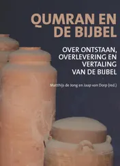 Omslag van Qumran en de Bijbel