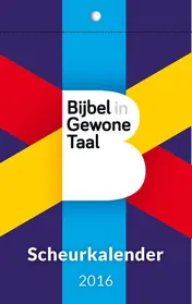 Omslag van 2016