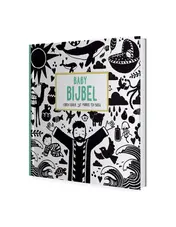Omslag van Babybijbel