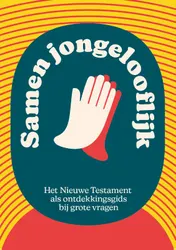 Omslag van Samen jongelooflijk