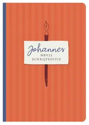 Omslag van NBV21 Johannes