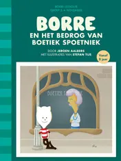 Omslag van Borre en het bedrog van Boetiek Spoetniek