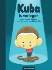 Omslag van Kuba is verlegen