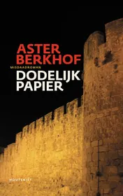 Omslag van Dodelijk papier