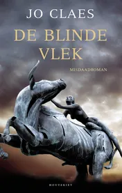 Omslag van De blinde vlek