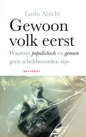 Omslag van Gewoon volk eerst