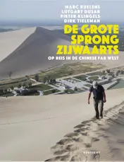 Omslag van De grote sprong zijwaarts
