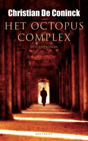 Omslag van Het octopuscomplex