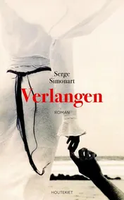 Omslag van Verlangen