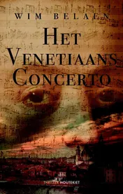 Omslag van Het Venetiaans concerto