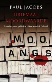 Omslag van Driemaal moordwaarde