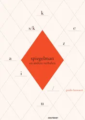 Omslag van Spiegelman