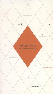 Omslag van Spiegelman