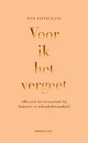 Omslag van Voor ik het vergeet