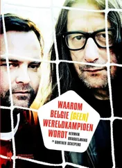 Omslag van Waarom Belgie (geen) wereldkampioen wordt