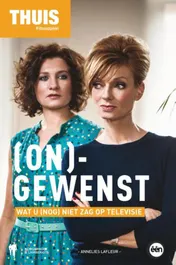 Omslag van (On)gewenst