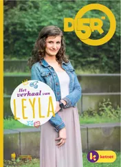 Omslag van Het verhaal van Leyla