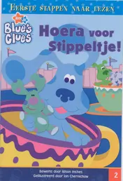 Omslag van Hoera voor stippeltjes