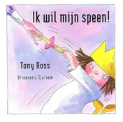 Omslag van Ik wil mijn speen!