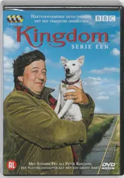 Omslag van Serie 1
