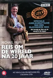 Omslag van Michael Palin