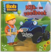 Omslag van Kijk- en voelboek