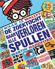 Omslag van Waar is Wally