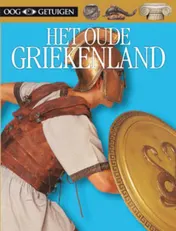 Omslag van Het oude Griekenland