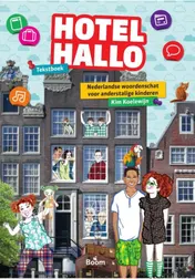 Omslag van Tekstboek