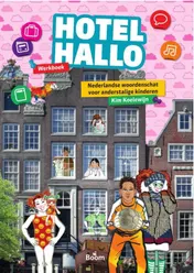 Omslag van werkboek