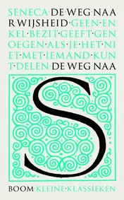 Omslag van De weg naar wijsheid