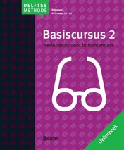 Omslag van Oefenboek