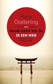Omslag van Waar geen wil is, is een weg