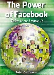 Omslag van Take it or leave it