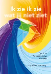 Omslag van Ik zie ik zie wat jij niet ziet