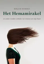 Omslag van Het Hemamirakel