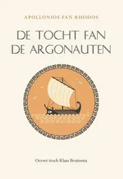 Omslag van De tocht fan de Argonauten