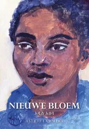 Omslag van Nieuwe bloem