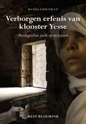 Omslag van Verborgen erfenis van klooster Yesse