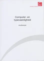 Omslag van Studiewijzer