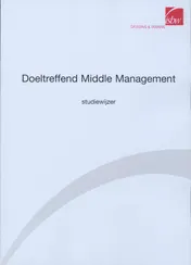 Omslag van Studiewijzer