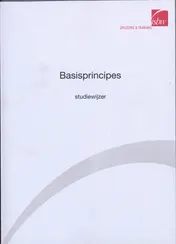 Omslag van Studiewijzer