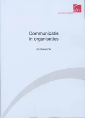 Omslag van studiewijzer