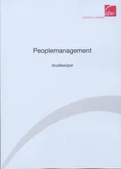 Omslag van Studiewijzer