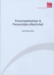 Omslag van Docentenwijzer