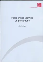 Omslag van Studiewijzer