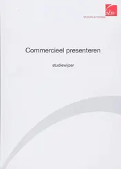 Omslag van Studiewijzer