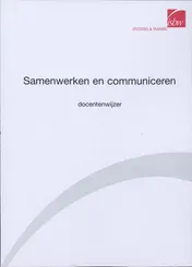 Omslag van Docentenwijzer
