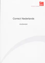 Omslag van Studiewijzer