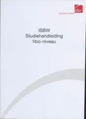 Omslag van Studiehandleiding hbo-niveau